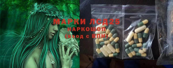 прущая мука Белоозёрский